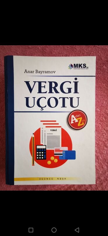 история анар исаев: Vergi Uchotu MKS Anar Bayramov