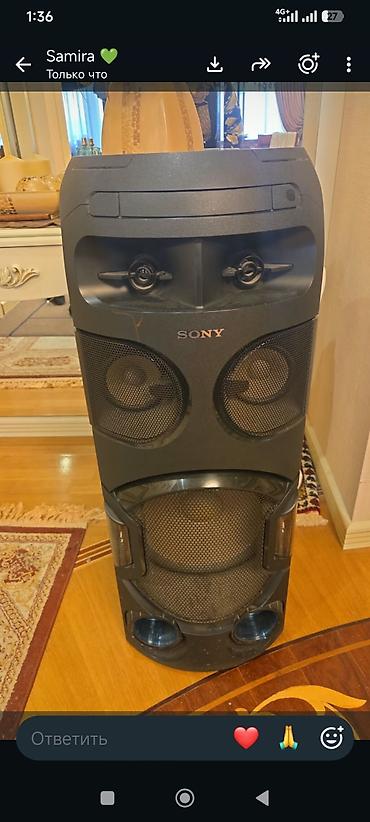 philips fx 25: Sony MHC-V72D ev audio sistemi - Güclü partiyə/ev kino üçün “one-box” — 1