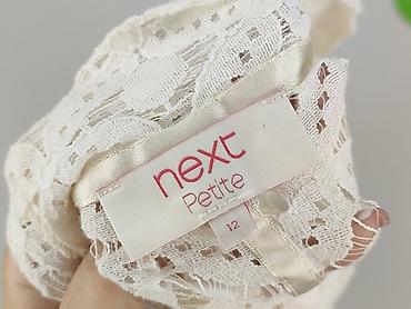 ansin kurtka: NEXT Petite, Narzutka damska, rozmiar L — 4