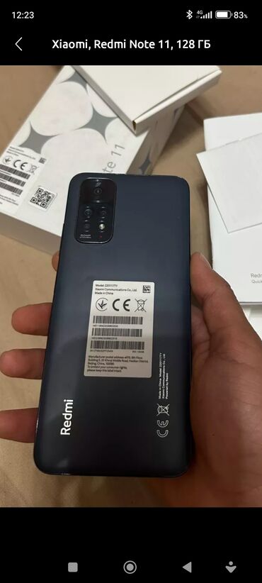 редми 9 128: Xiaomi, Redmi Note 11, Колдонулган, 128 ГБ, түсү - Боз, 2 SIM