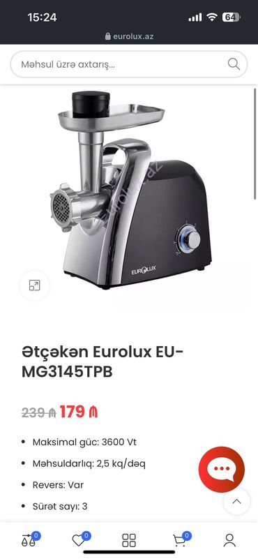 blender eurolux qiymetleri: Ət çəkən maşın Eurolux, 3600 Vt, Revers ilə, İşlənmiş