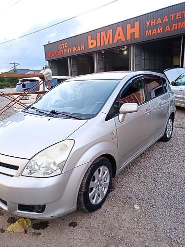 Продажа авто: Toyota Corolla Verso: 2007 г., 1.8 л, Робот, Бензин, Хэтчбэк — 2