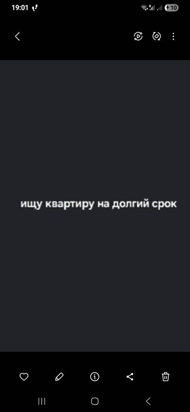Долгосрочная аренда квартир: Студия, Собственник, Без подселения, С мебелью полностью, С мебелью частично
