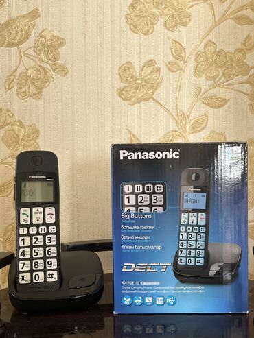 ev telefonu qiymetleri: Stasionar telefon Panasonic, Simsiz, İşlənmiş, Ünvandan götürmə