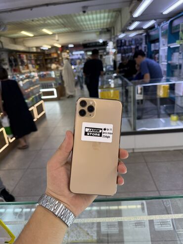 телефоны айфон 11: IPhone 11 Pro Max, Колдонулган, 256 ГБ, Алтын, Заряддоочу түзүлүш, Коргоочу айнек, Каптама, Бөлүп төлөө менен