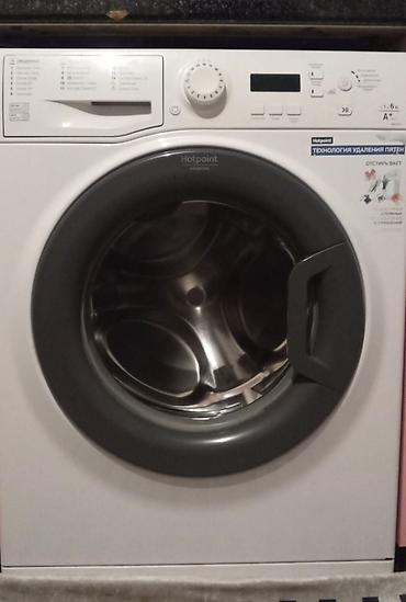 Ремонт стиральных машин: Ремонт стиральных машин любой сложности Выезд мастера на дом по — 7