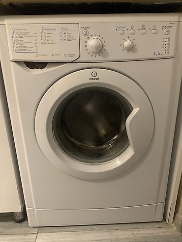 indezit: Indesit önyükləməli paltaryuyan maşın - Ön paneldə mexaniki proqram — 1