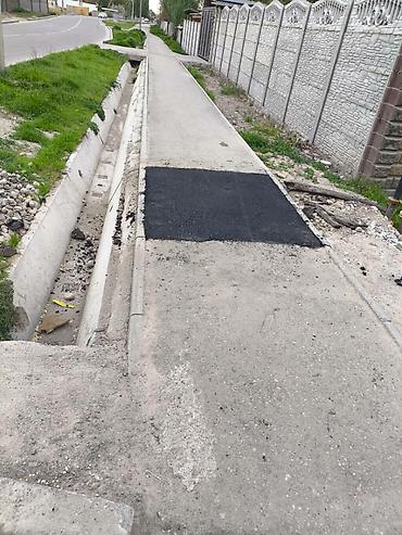 Кладка: Укладка асфальта Больше 6 лет опыта at lalafo.kg — 25 Кладка: Укладка асфальта Больше 6 лет опыта — 25