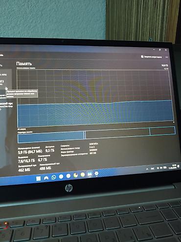 deepcool matrex: HP Pavilion 15 – универсальный ультрабук для работы и учебы — 4