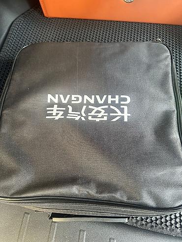 Changan: Changan adapter yeni — 2