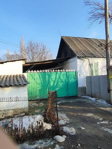 квартиру дом: Үй, 90 кв. м, 5 бөлмө, Менчик ээси, Эски ремонт