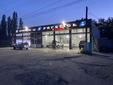 купить домкрат бу: Продаю Автомойка, 260 м²,Действующий, С оборудованием, 1 линия