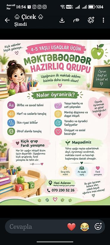 1c program yukle: Məktəbəqədər və ibtidai sinif hazırlığı, Azərbaycan dili, Qrup — 1