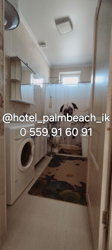 Отели и хостелы: Квартира Ыссык-Куль Продаю квартиру в пансионате Продаю квартиру в — 14