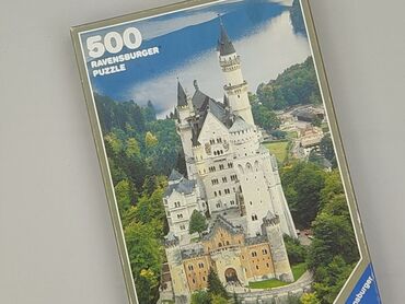 rajstopy gabriella 40 den: Пазли для Підлітки, стан - Дуже гарний на lalafo.pl rajstopy gabriella 40 den: Пазли для Підлітки, стан - Дуже гарний