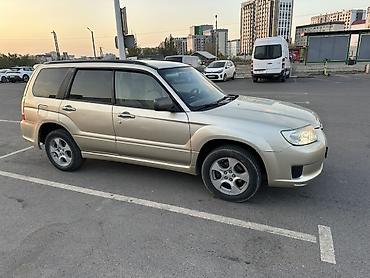 субару форест: Subaru Forester: 2003 г., 2.5 л, Автомат, Бензин, Кроссовер — 7