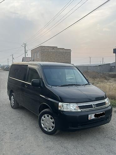 плуг 2 корпус: Honda Stepwgn: 2003 г., 2 л, Автомат, Бензин, Минивэн — 1