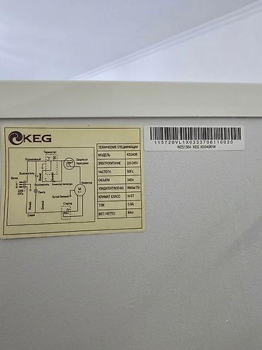karcher бу: Продаю двухкамерный холодильник KEG KD340R (морозильная камера снизу) — 3