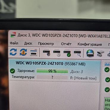 tab a: Накопитель для ПК, Б/у, Western Digital (WD), HDD, 1 ТБ, 2.5", Для ПК — 4