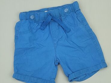 letnie długie sukienki w kwiaty: Shorts, 1.5-2 years, 92, condition - Fair