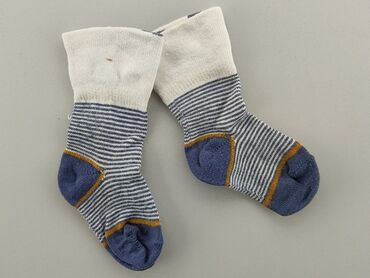 skarpety w góry latem: Шкарпетки, 16–18, стан - Хороший