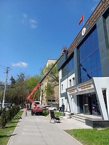 хундай 145 экскаватор: Автовышка — 9