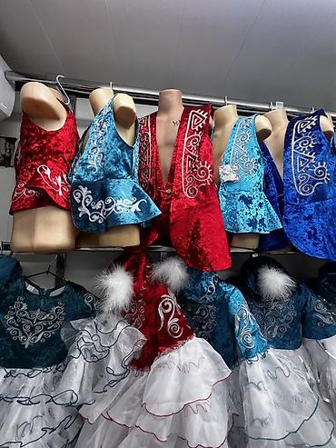 Национальные костюмы: Национальный костюм — 9