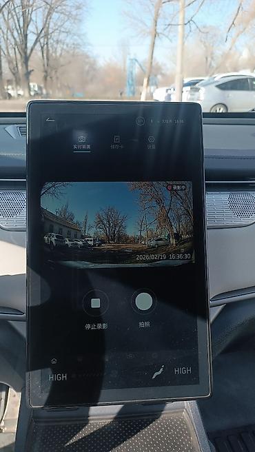 Weltmeister: Weltmeister E5, 2021 г., 113000 км, Передний, В наличии — 9