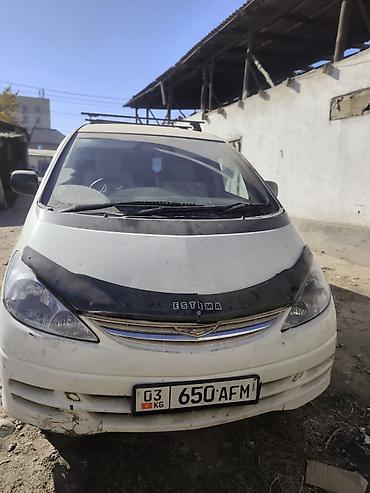 mini v: Toyota Estima: 2002 г., Автомат, Гибрид, Минивэн — 3