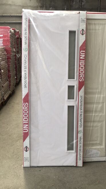 Otaq qapıları: Yeni Otaq qapısı 90x205 sm Çərçivə ilə, Ödənişli çatdırılma, Ünvandan götürmə, Pulsuz çatdırılma -da lalafo.az — 6 Otaq qapıları: Yeni Otaq qapısı 90x205 sm Çərçivə ilə, Ödənişli çatdırılma, Ünvandan götürmə, Pulsuz çatdırılma — 6