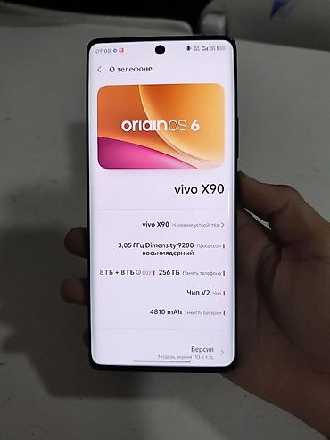 hp 2710p: Vivo X90, Б/у, 256 ГБ, цвет - Синий, 2 SIM — 2