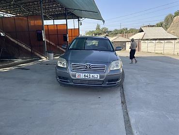 авалон авто: Toyota Avensis: 2004 г., 1.8 л, Механика, Бензин, Универсал — 7