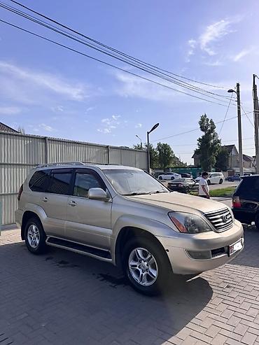 honda git: Lexus GX: 2005 г., 4.7 л, Автомат, Бензин, Внедорожник — 1