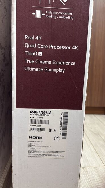 smart box for tv price: Новый Телевизор LG NanoCell 65" 4K (3840x2160), Самовывоз