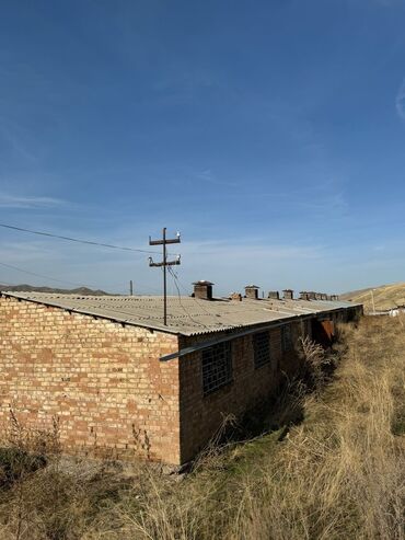 Продажа участков: 130 соток, Для бизнеса, Красная книга, Тех паспорт, Договор купли-продажи — 5