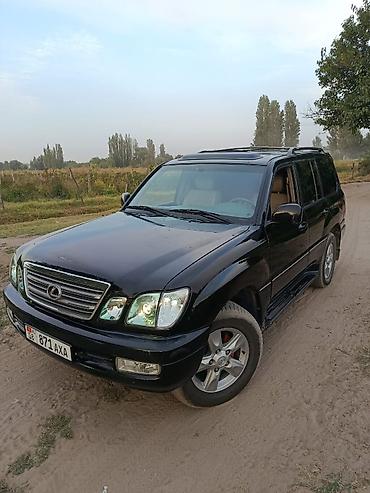 фф ак бесплатно: Lexus LX: 2000 г., Внедорожник — 4