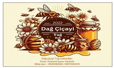 avropa qapıları və qiymətləri: 🍯 Tuğ balı (1 kq 40 AZN) 🍯 Süzmə Cökə balı Dağ çiçəyi Tuğ məhsulları