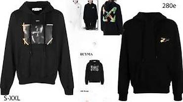 Duksevi: VRHUNSKI OFF WHITE MODELI, HIT 2025-26 | Novo! ! ! Hit. Hit. Hit — 14