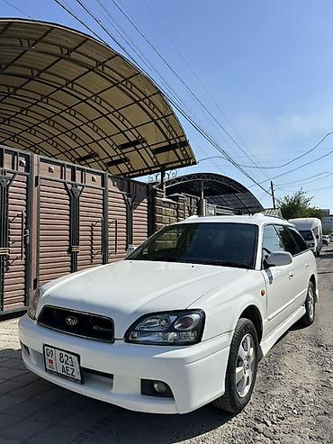 редуктор субару легаси: Subaru Legacy: 2002 г., 2 л, Автомат, Бензин, Универсал — 3