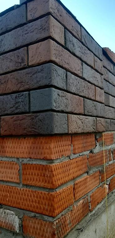 Облицовочный кирпич: Кирпич королевский двор Ликолор,коллекция Тайка. Эксклюзивная — 24