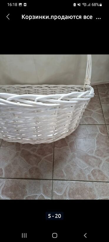 Hədiyyə bağlamaları: Hədiyyə səbəti, rəng - Ağ, Ünvandan götürmə -da lalafo.az — 5 Hədiyyə bağlamaları: Hədiyyə səbəti, rəng - Ağ, Ünvandan götürmə — 5