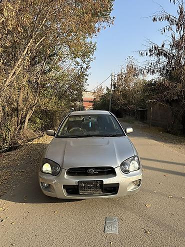 авто субари: Subaru Impreza: 2004 г., Бензин, Универсал — 1