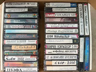 gta sa dvd: Məhsul: Audio kasetlər kolleksiyası Kasetlər özümə məxsusdur 1990-2000 — 8