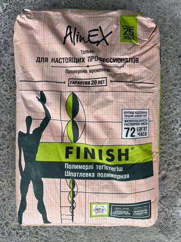 рулонные материалы технониколь: Полимерная шпатлевка AlinEX Finish предназначена для финишного