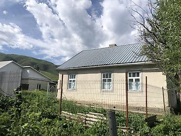 гостиницы аламедин 1: Продаётся одноэтажный дом с участком. Основные характеристики: - — 1