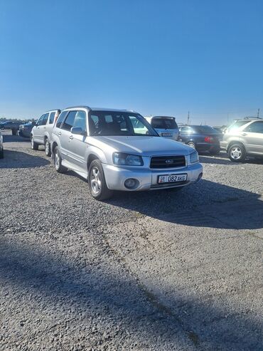 лх 570 цена бишкек: Срочно продаю. SUBARU FORESTER Газ-Бензин 2003-г, Объем 2-л Цена