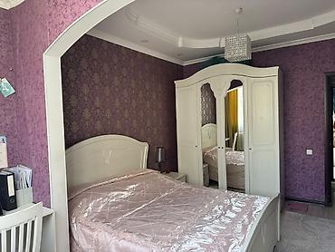 квартира тугуч: 🏠 ПРОДАЁТСЯ 2-КОМНАТНАЯ КВАРТИРА В МКР. ТУНГУЧ 📐 67 м² | 🏢 7 этаж из — 7