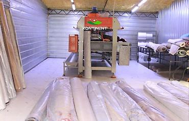 Стирка ковров: Стирка ковров, | Ковер — 30