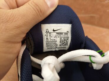 Patike: Patike, Nike, veličina - 46 — 6