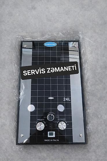 Pitiminutka 24 l/dəq, Yeni, Kredit yoxdur, Pulsuz çatdırılma — 1